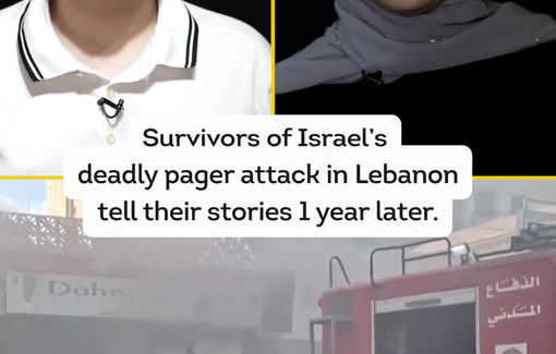 Thumbnail preview image for the video titled: Israeli pagers terror attack: testimonies of the survivors