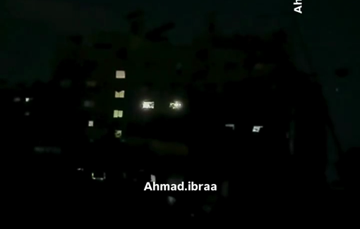 Thumbnail preview image for the video titled: Israeli night airstrikes continue in Gaza CIty