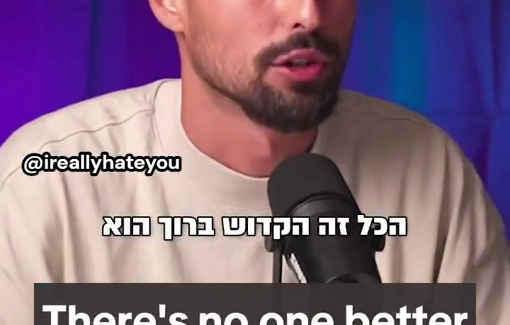 Thumbnail preview image for the video titled: IDF soldier presents himself as a 'merciful' murderer