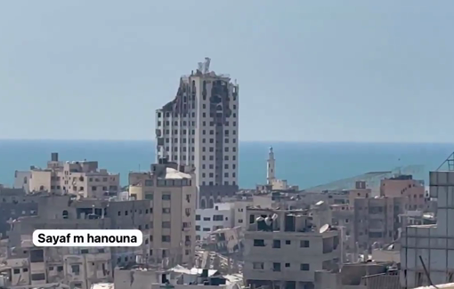 Thumbnail preview image for the video titled: Israel bombs and destroys Al-Ghifari Tower