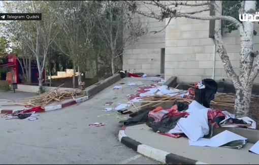 Thumbnail preview image for the video titled: Israeli forces stormed Birzeit University raided several buildings and caused damage to their content