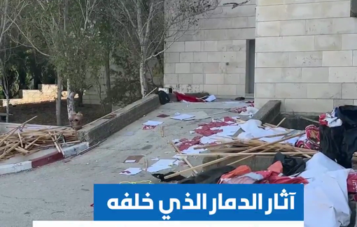 Thumbnail preview image for the video titled: Aftermath of the occupation’s raid on Birzeit University: destruction of student groups’ and council property