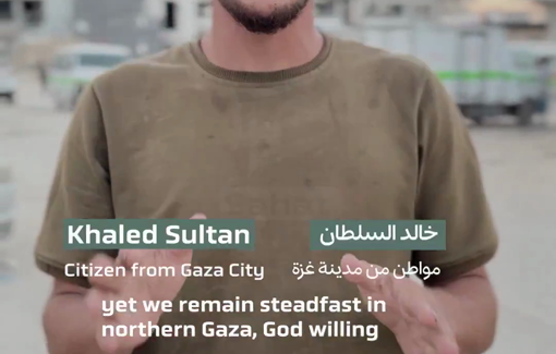 Thumbnail preview image for the video titled: Testimony of a displaced man who returned from southern Gaza