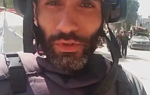 Thumbnail preview image for the video titled: Israel enforces a communications blackout in Gaza