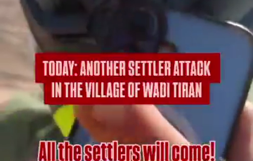 Thumbnail preview image for the video titled: In Wadi Tiran, a settler riding a motorcycle rampaged wildly among the residents’ houses