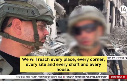Thumbnail preview image for the video titled: IDF commander Omer Barlev vows to reach and annihilate every house in Gaza