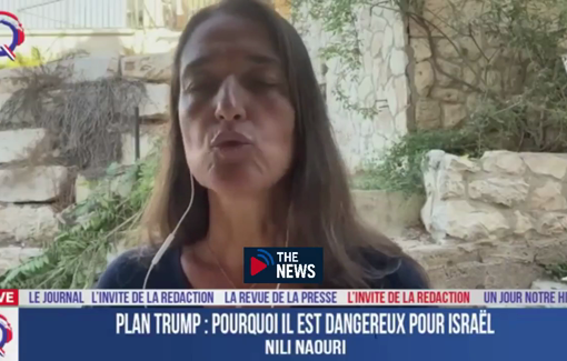 Thumbnail preview image for the video titled: Nili Naouri: “This war, we must win it by the total destruction of Gaza, by a massive Jewish resettlement, and by a massive emigration of the Arabs of Gaza"