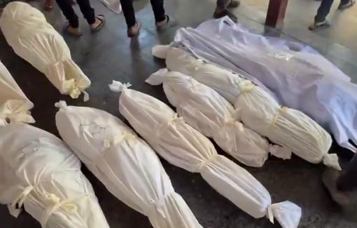 Thumbnail preview image for the video titled: Farewell to the martyrs of the Al‑Falah School massacre in Gaza’s Al‑Zeitoun neighborhood