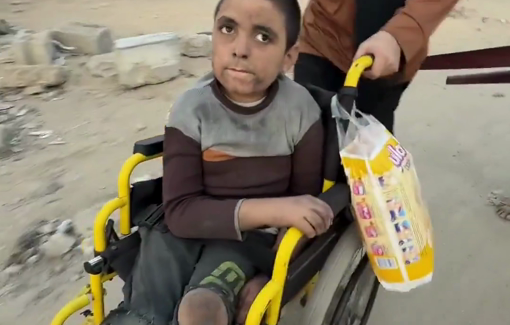 Thumbnail preview image for the video titled: Patients flee Al-Helou hospital in Gaza City following Israeli strikes around the hospital