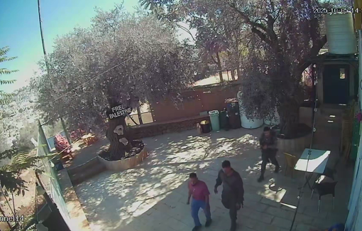 Thumbnail preview image for the video titled: Israeli soldiers raided the home of Palestinian activist Issa Amro, violently arresting his friend Mohammad Natsheh