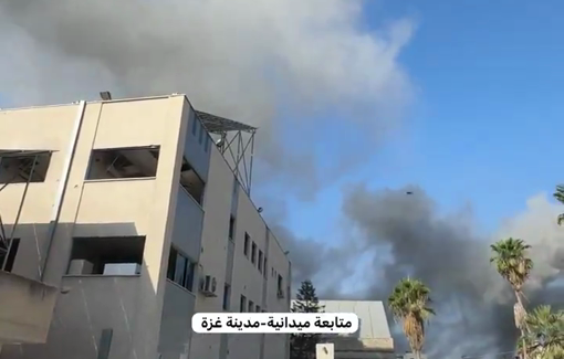 Thumbnail preview image for the video titled: Smoke rises following an Israeli bombing of a house in Al-Daraj neighborhood