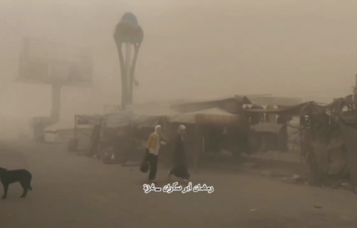 Thumbnail preview image for the video titled: Thick cloud of dust and smoke fills the air after Israel bombed houses in Al-Daraj neighborhood