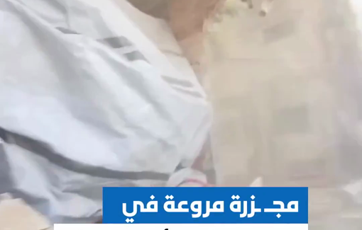 Thumbnail preview image for the video titled: Civilians flee after an Israeli double tap strike at the Abu Hasira residential block in Gaza City