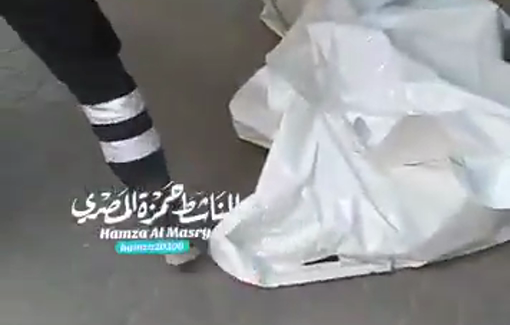 Thumbnail preview image for the video titled: 81 dead bodies recovered in the first morning of the ceasefire