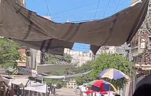 Thumbnail preview image for the video titled: Moment of yet another Israel airstrike on Gaza City