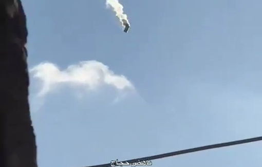 Thumbnail preview image for the video titled: Israel drone drops a smoke grenade on the vicinity of Al-Shifa hospital