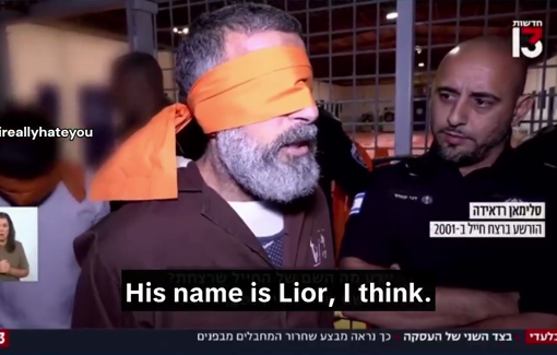 Thumbnail preview image for the video titled: Yossi Eli interrogates Palestinian captives, demanding apologies for resistance against Israeli forces