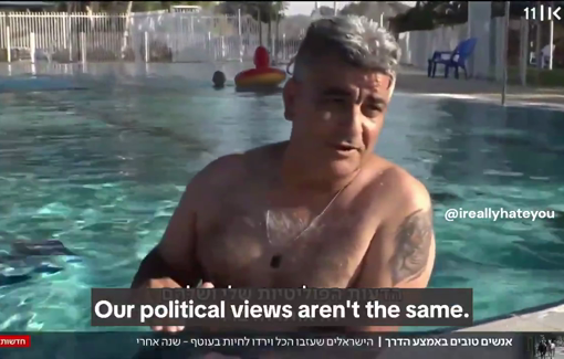 Thumbnail preview image for the video titled: "I don't want to have that thing (Gaza) over there, that's all. Sorry."