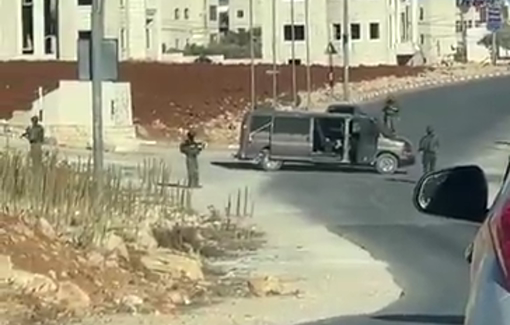 Thumbnail preview image for the video titled: Israeli forces shut down the only entrance to the town of Al-Mughyyiar