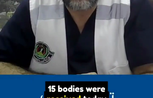 Thumbnail preview image for the video titled: Medical examination confirms Palestinians tortured and run over by tanks by Israel