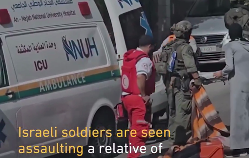 Thumbnail preview image for the video titled: Israeli soldiers beating the wife of Majed Mohammad Dawood trying to prevent his abduction