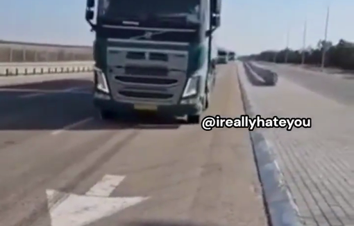 Thumbnail preview image for the video titled: Tsav 7 group blocking aid from going into Gaza