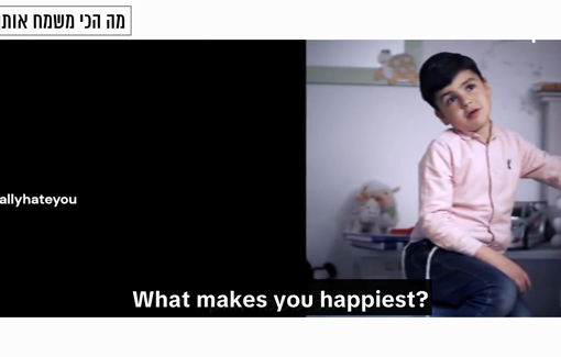 Thumbnail preview image for the video titled: "That we're killing a lot of terrorists... It could even make me dance."