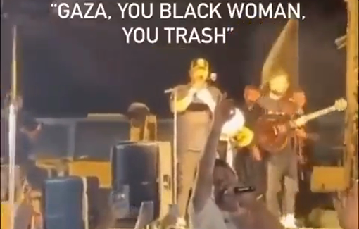 Thumbnail preview image for the video titled: Israeli singer Lior Narkis: “Gaza you daughter of a huge wh*ore like your mother Gaza”