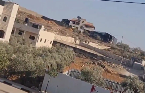 Thumbnail preview image for the video titled: Israeli soldiers demolishing a retaining wall in the eastern area of Qusra