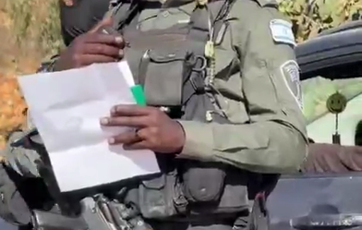 Thumbnail preview image for the video titled: Israeli forces obstruct access of farmers for harvesting their olive in Mazra'a Al-Sharqiya