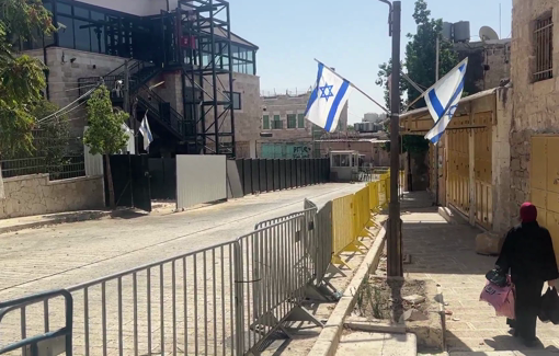 Thumbnail preview image for the video titled: A new apartheid area in Hebron/ Al Khalil City