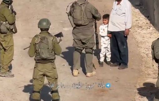 Thumbnail preview image for the video titled: In Al-Mughayyir, Israeli soldiers are scanning residents to add their data to a facial recognition database