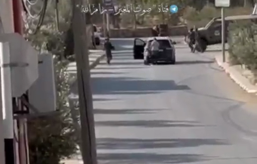 Thumbnail preview image for the video titled: Israeli soldiers took control of Al-Mughayyir, searching all the residents