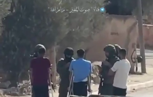 Thumbnail preview image for the video titled: Israeli forces announced the village of Al-Mughayyir as a closed military zone for 48 hours