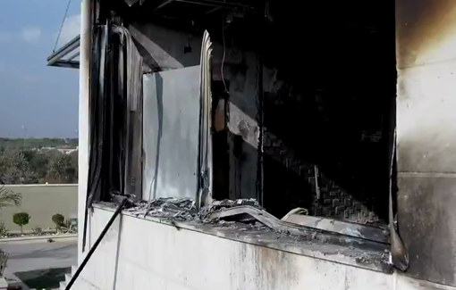 Thumbnail preview image for the video titled: Settlers set fire to the home of citizen Basel al-Sheikh in the village of Abu Falah