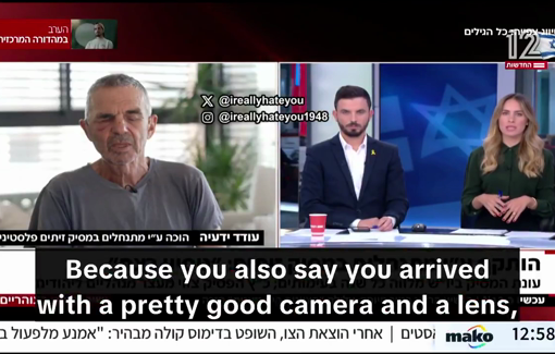 Thumbnail preview image for the video titled: Channel 12's Adva Dadon and her Dean Fisher do victim-blaming in an interview with Oded Yedaya injured by settelrs in West Bank