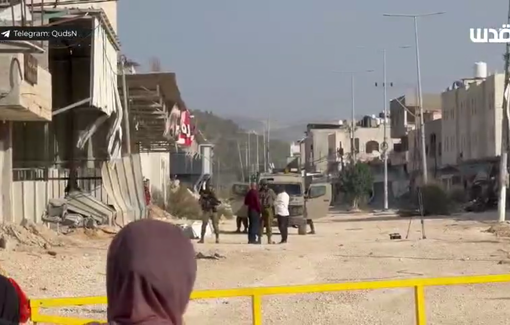 Thumbnail preview image for the video titled: Israeli soldiers detain Roya TV cameraman Mahmoud Fawzi after assaulting him