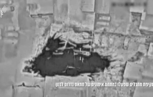 Thumbnail preview image for the video titled: IDF footage of their strike against Ain al Hilweh refugee camp in South Lebanon.