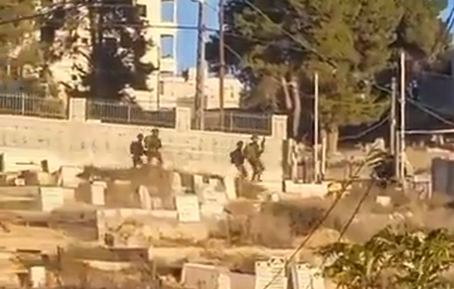 Thumbnail preview image for the video titled: Israeli forces preventing Palestinian school students from reaching their schools in Hebron / Al KhaliL