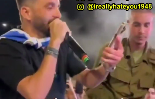 Thumbnail preview image for the video titled: Late October, 2023, popular Israeli singer Moshik Mor sings a genocidal "morale-boosting" song to the soldiers