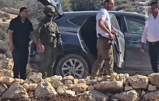 Thumbnail preview image for the video titled: Israeli soldiers and settlers searching the vehicle of Al-Quds TV journalist Ahmad Halaika