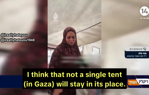 Thumbnail preview image for the video titled: Weatherman Tzahi Peleg says he expects the coming storm to "drown Gaza"