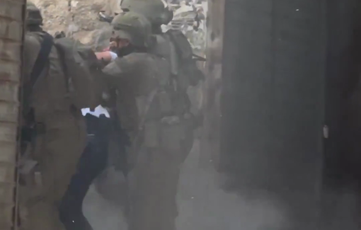 Thumbnail preview image for the video titled: Forensic analysis of the summary execution of Khaled and Nidal Ameera on June 10 in Nablus