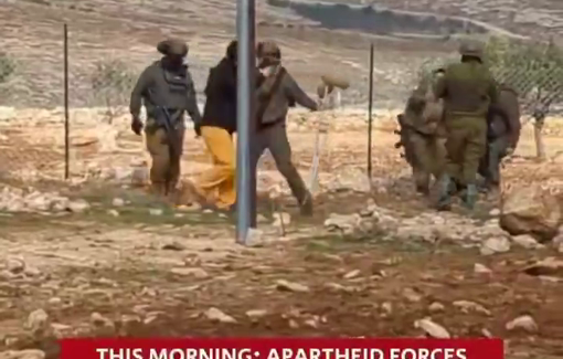 Thumbnail preview image for the video titled: Israeli soldiers arresting Saeed Al-Amour from the village of Al-Rakeez despite his serious health conditio