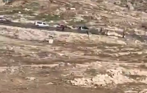 Thumbnail preview image for the video titled: Settler attack against Palestinians in Tuqu' : one injured ad one killed