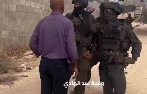 Thumbnail preview image for the video titled: Residents of Nur Shams camp: "We want to return to our homes… enough displacement"