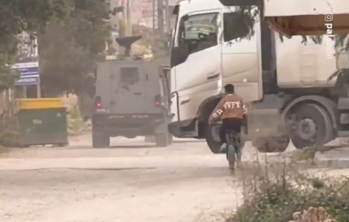 Thumbnail preview image for the video titled: Israeli build a new road inside Jenin camp emptied of its Palestinian residents