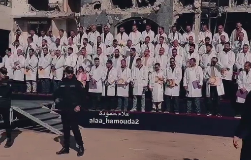 Thumbnail preview image for the video titled: Graduation of the "Shield of Humanity" cohort in the courtyard of Al-Shifa Medical Complex