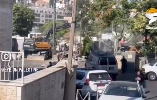 Thumbnail image of a video tagged with East Jerusalem/Al-Quds
