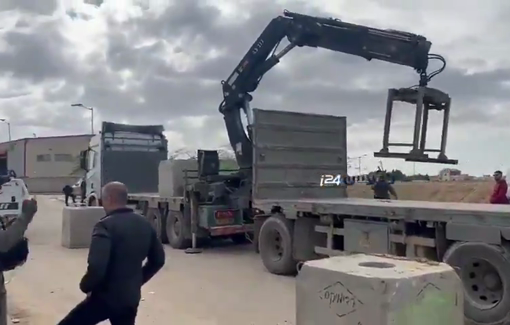 Thumbnail preview image for the video titled: Israeli police blocked all the entrances to Turabin al-Sana', deploying hundreds of officers